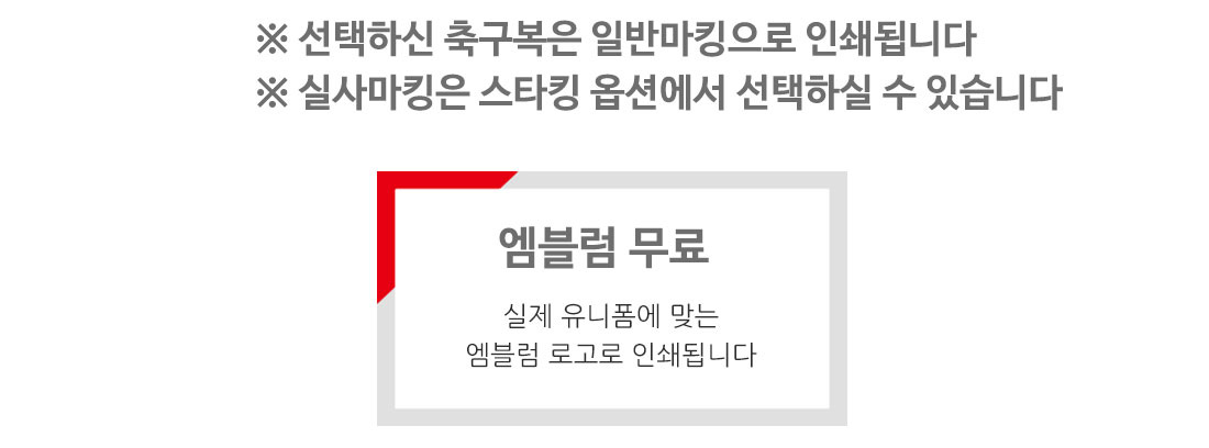 스폰서 무료